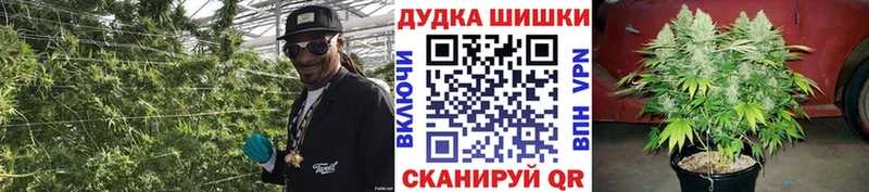 Купить наркотик аптеки Гаврилов-Ям ГАШ  СОЛЬ  Меф мяу мяу 