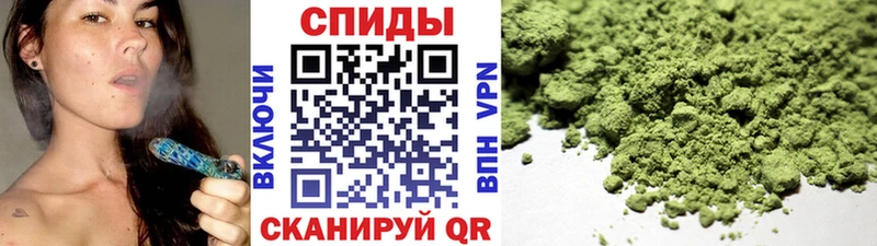 Бутират 99%  Гаврилов-Ям 