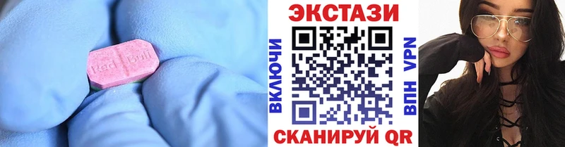 blacksprut сайт  Гаврилов-Ям  ЭКСТАЗИ Punisher 