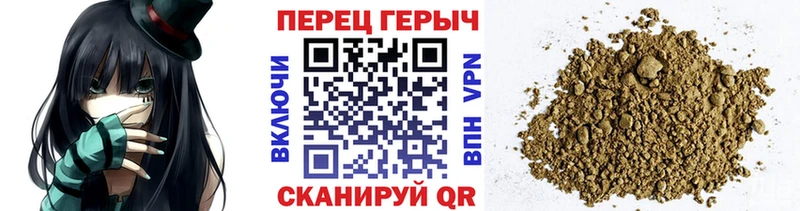 дарнет шоп  гидра вход  Героин хмурый  Гаврилов-Ям 