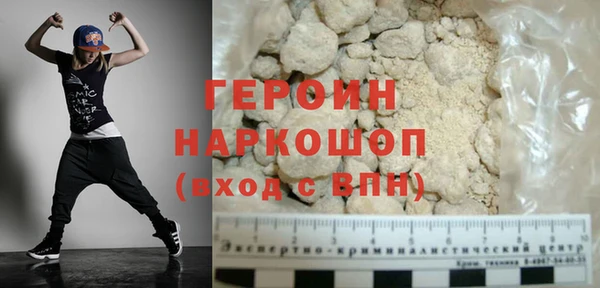 мескалин Баксан