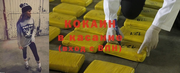 скорость mdpv Балахна