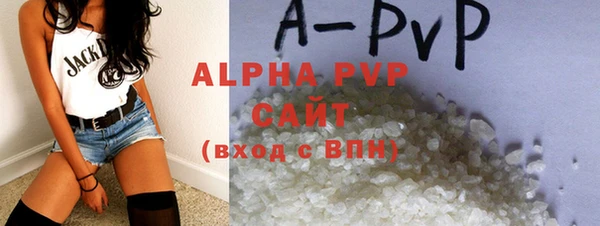 герыч Богородицк