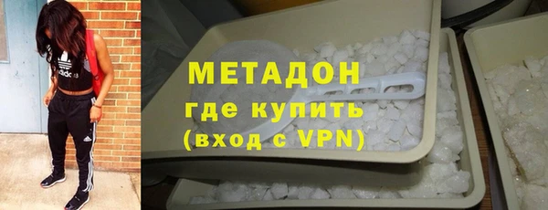 ПСИЛОЦИБИНОВЫЕ ГРИБЫ Вязьма