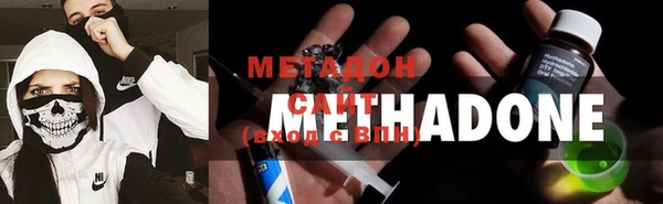 метамфетамин Богданович