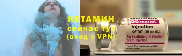 метамфетамин Богданович