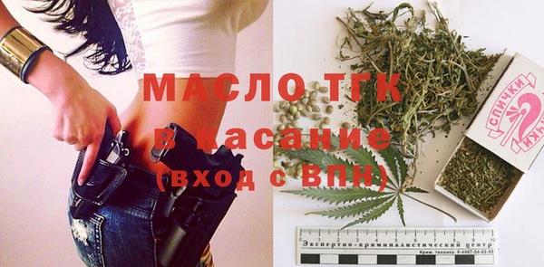 MESCALINE Вязники