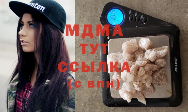 метамфетамин Богданович