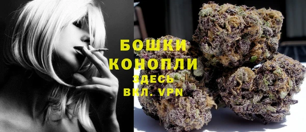 герыч Богородицк
