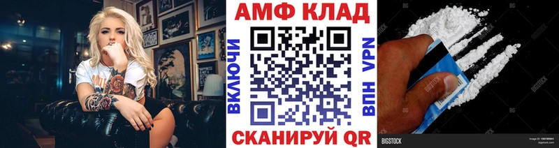 OMG ONION  Гаврилов-Ям  Первитин пудра  дарнет шоп 