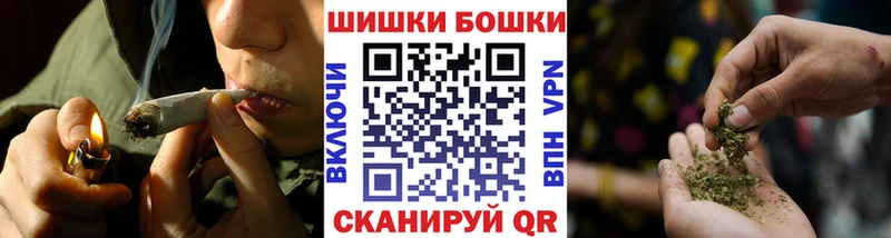 МАРИХУАНА план  наркота  Гаврилов-Ям 
